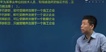 2019ʦ--ʦ--L29Ƶ+塿