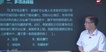 2019ȫʦ--л--д󣨹4Ƶ+塿