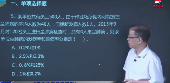 2019ȫʦ,,л,,д
