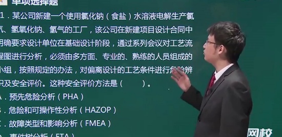 2019ȫʦ,,,,233