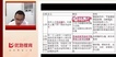 2019ʦ--ʦ--L99Ƶ+塿