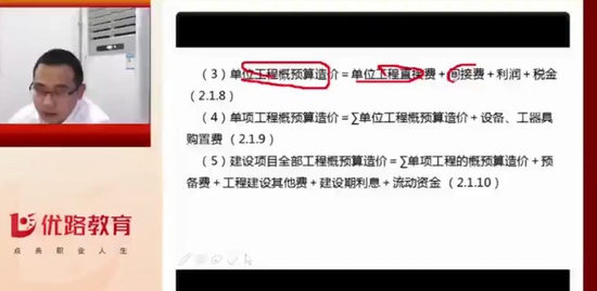 2019ʦ,,ʦ,,L