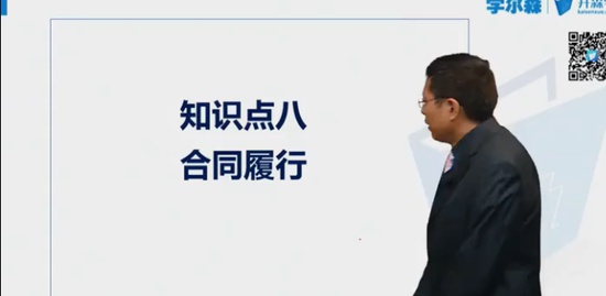 2019ʦ,,컪,,ѧɭ