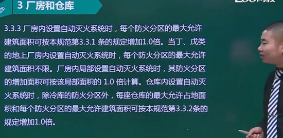 2019ʦ,,,淶,233