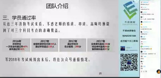 2019ʦ,ͨ,,,