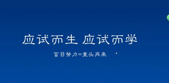 2019ʦ,,ʦ,,ѧԺ