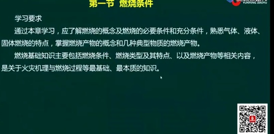 2019ʦ,ʵ,Բ,,Ʒ