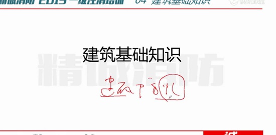 2019ʦ,ͨ,ʦ,,