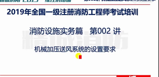 2019ʦ,ͨ,ʦ,,