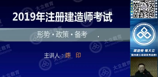 2019ʦ,ۺ,ӡ,,L