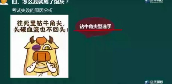2019ʦ,ͨ,ľ,Ԥϰ,