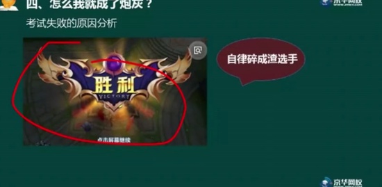 2019ʦ,ͨ,ľ,Ԥϰ,