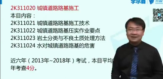 2019ʦ,,,,ѧɭ
