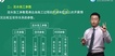 2019ʦ--ŵ--G25Ƶ+塿