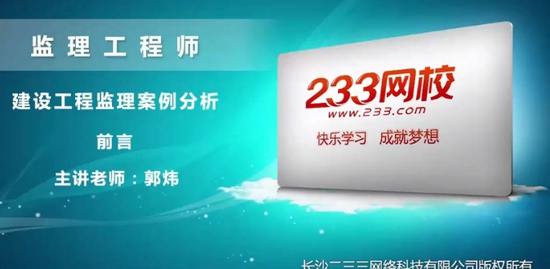 2019ʦ,,,,233