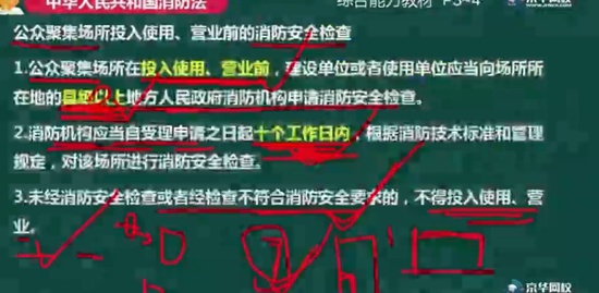 2019ʦ,,ʦ,ʵ,