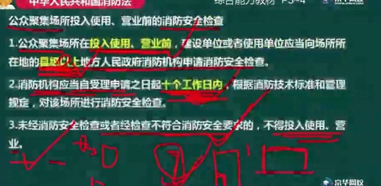 2019ʦ,ۺ,ʦ,ʵ,