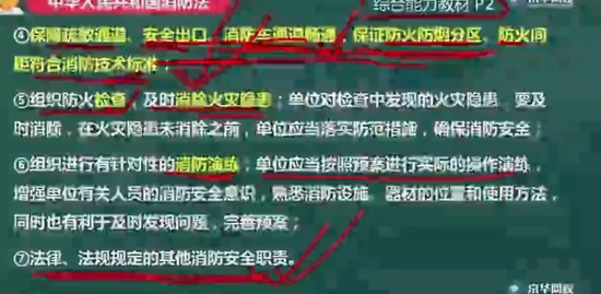 2019ʦ,ʵ,ʦ,ʵ,