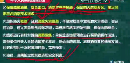 2019ʦ,ʵ,ʦ,,