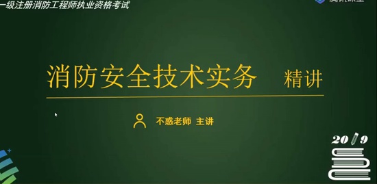 2019ʦ,ʵ,,,
