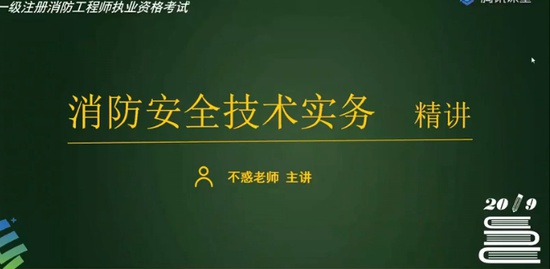 2019ʦ,ʵ,,,