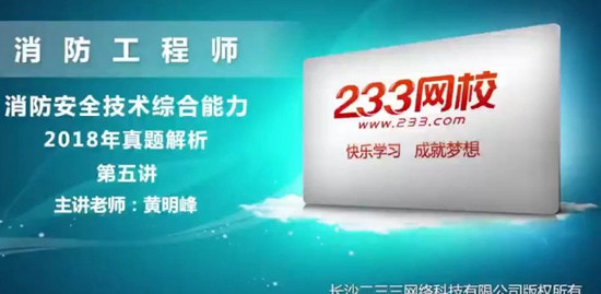 2019ʦ,ۺ,,,233