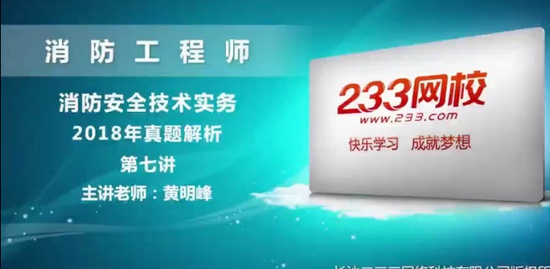 2019ʦ,ʵ,,,233