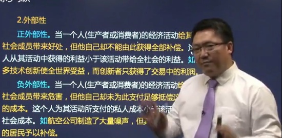 2019ѯʦ,滮,ű,,H