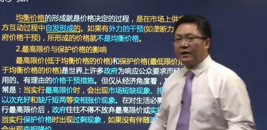 2019ѯʦ,滮,ű,,H