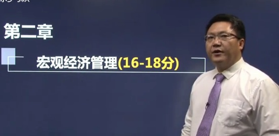 2019ѯʦ,滮,ű,,H