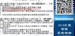 2019ʦ--쿡--L23Ƶ+塿