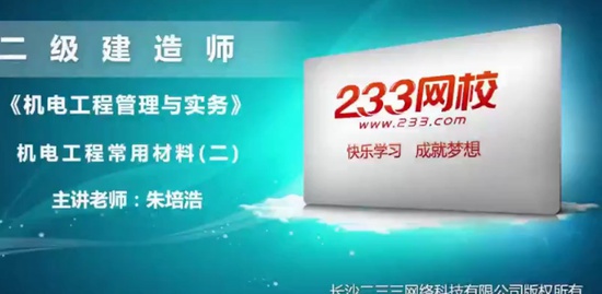 2019ʦ,,,,233