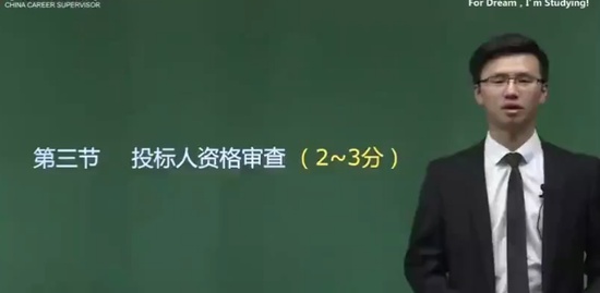 2019ʦ,ͬ,,ϰ,ҵ