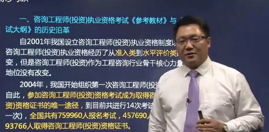 2019ѯʦ,滮,ű,̲ķ,H