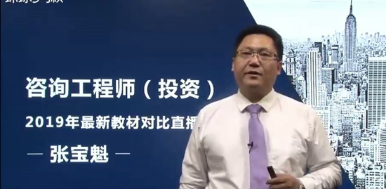 2019ѯʦ,滮,ű,̲ķ,H