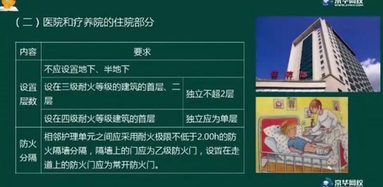 2019ʦ,ʵ,ʦ,,
