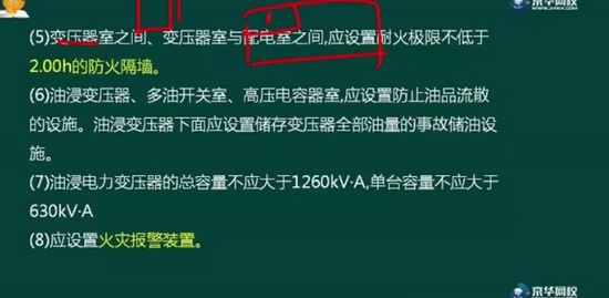 2019ʦ,ʵ,ʦ,,