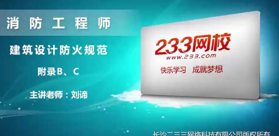 2019ʦ,ͨ,,,233