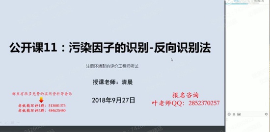 2019ʦ,,,,