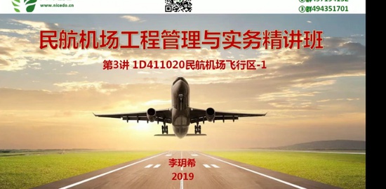 2019һʦ,,hϣ,,ж