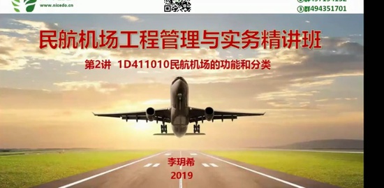 2019һʦ,,hϣ,,ж