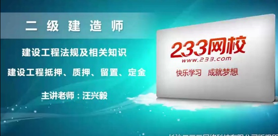 2019ʦ,,,ǰ,233