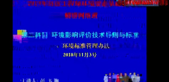 2019ʦ,,,,