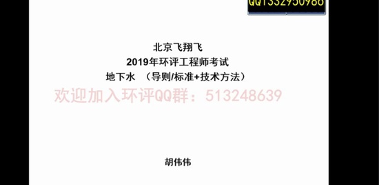2019ʦ,,,,