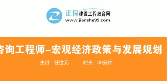 2019ѯʦ,滮,Ԫ,,G