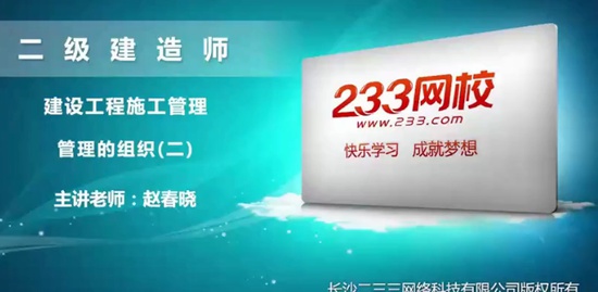 2019ʦ,,Դ,ǰ,233