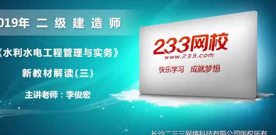 2019ʦ,ˮ,,,233