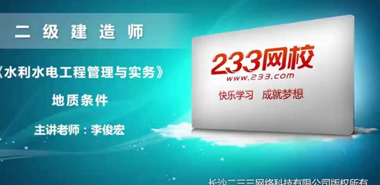 2019ʦ,ˮ,,,233