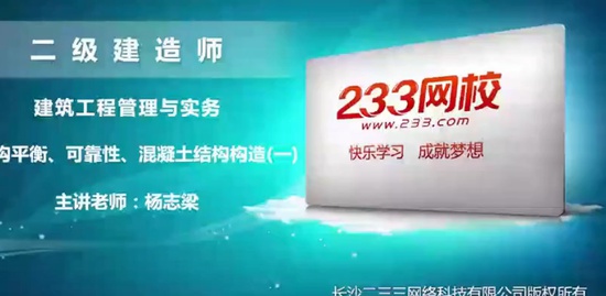 2019ʦ,,־,,233
