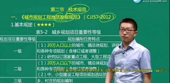 2018滮ʦ,,¼,̰,G